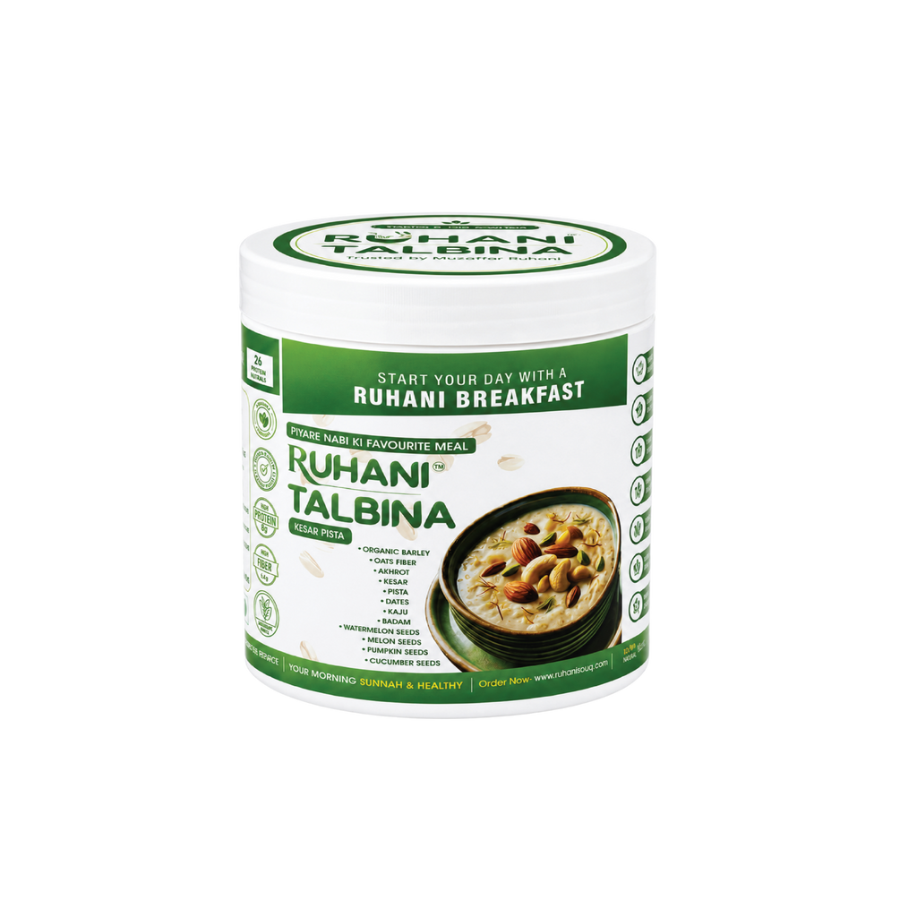 Ruhani Talbina – Sunnah Healthy & Tasty Breakfast