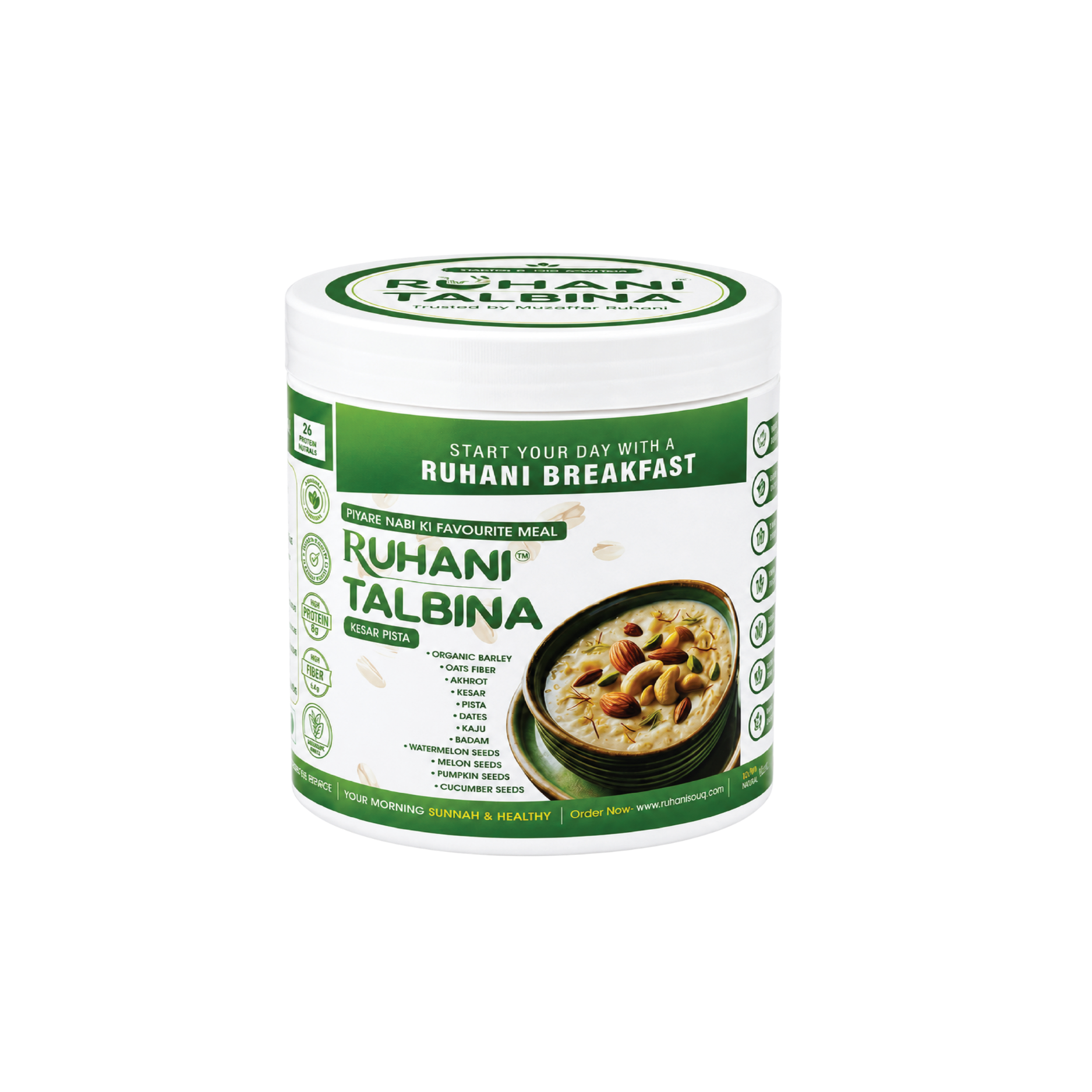 Ruhani Talbina – Sunnah Healthy & Tasty Breakfast