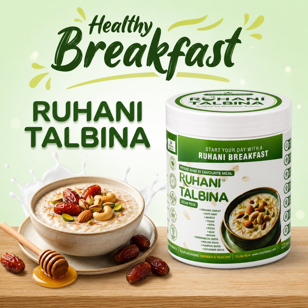 Ruhani Talbina – Sunnah Healthy & Tasty Breakfast