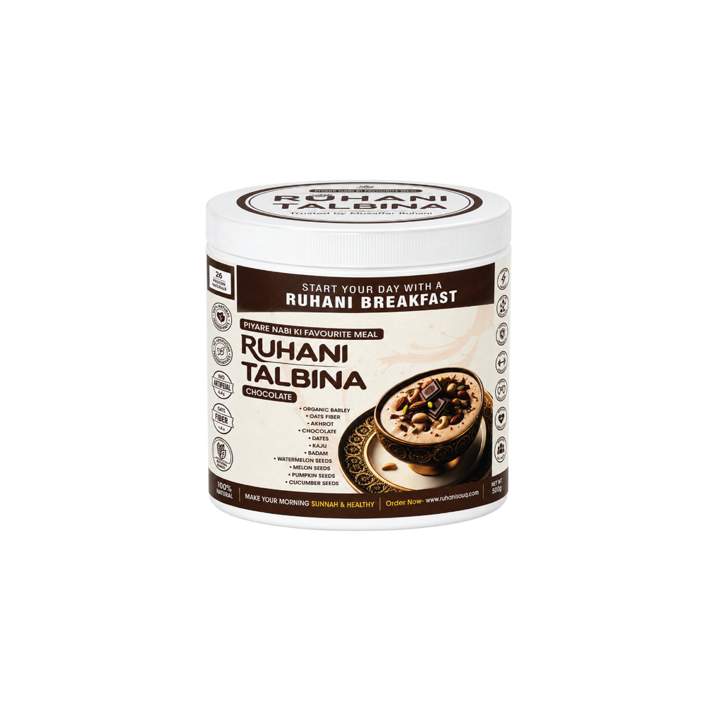 Ruhani Talbina Chocolate – Sunnah Healthy & Nutritious Breakfast