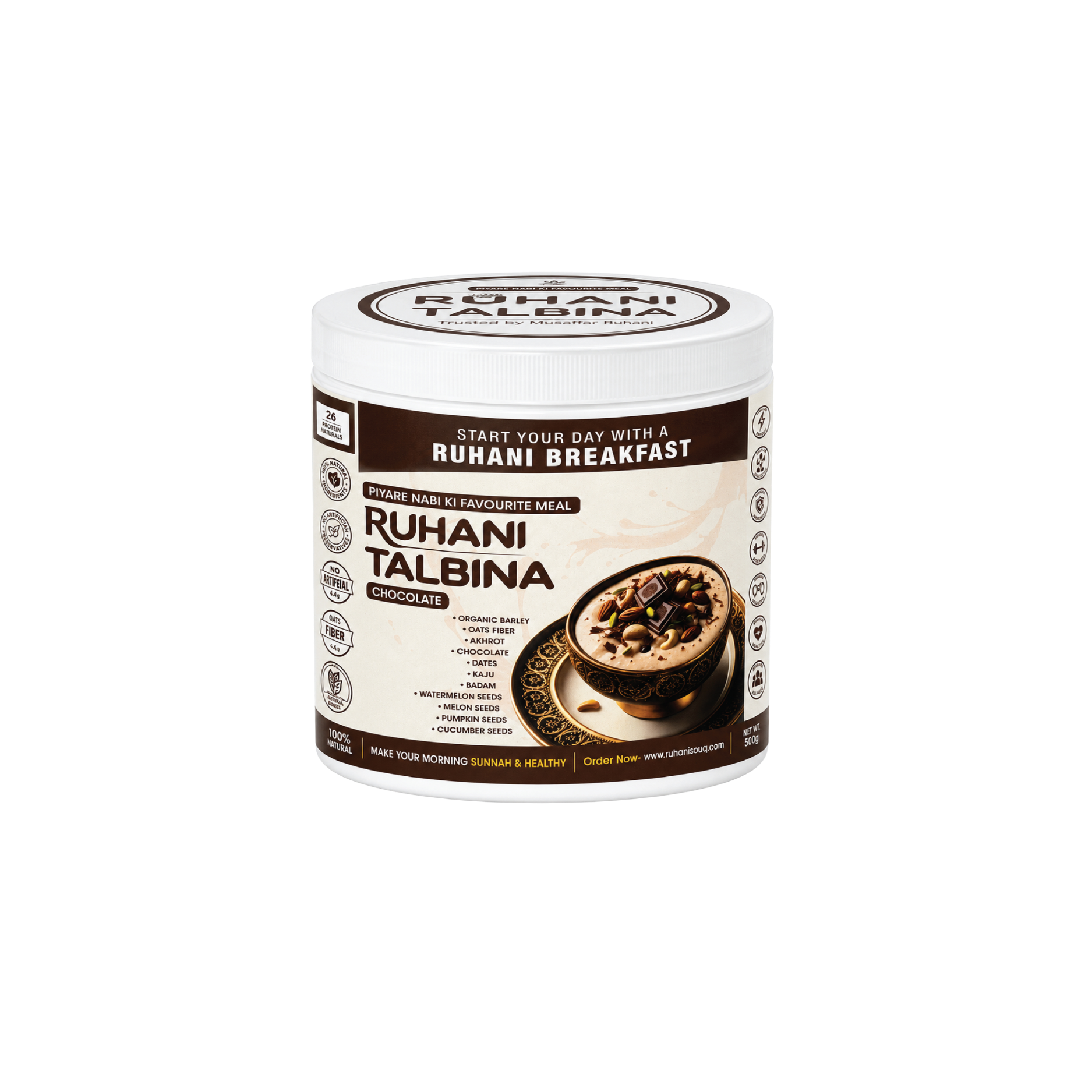 Ruhani Talbina Chocolate – Sunnah Healthy & Nutritious Breakfast