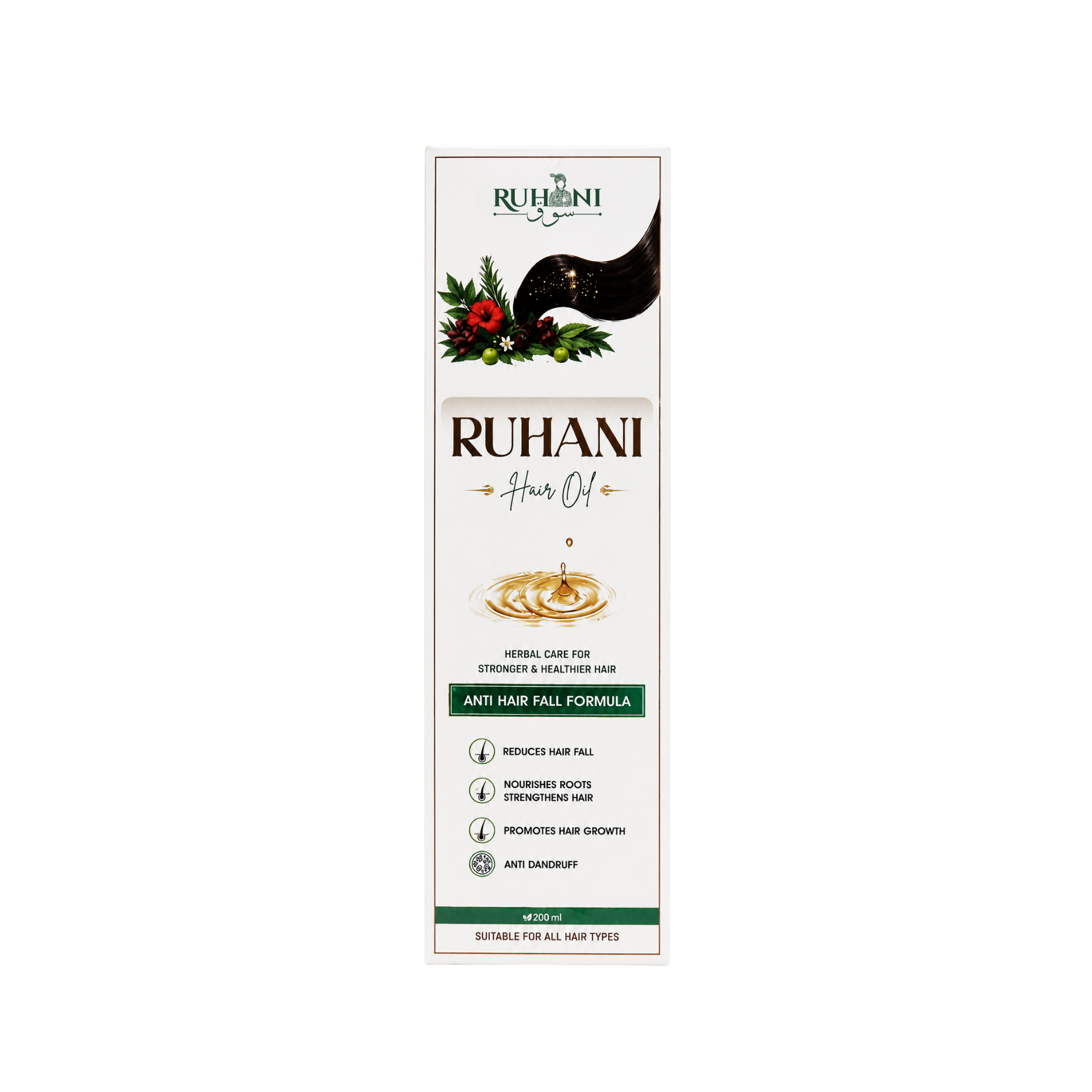 Ruhani Hair Oil- Anti Hair Fall Formula- (200Ml)