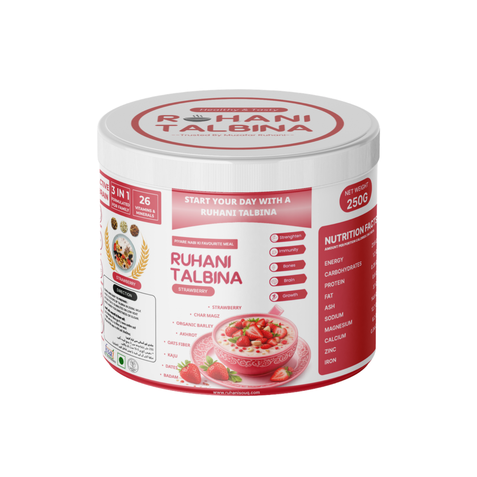 Ruhani Talbina Strawberry – Sunnah-Inspired Nutritious Breakfast