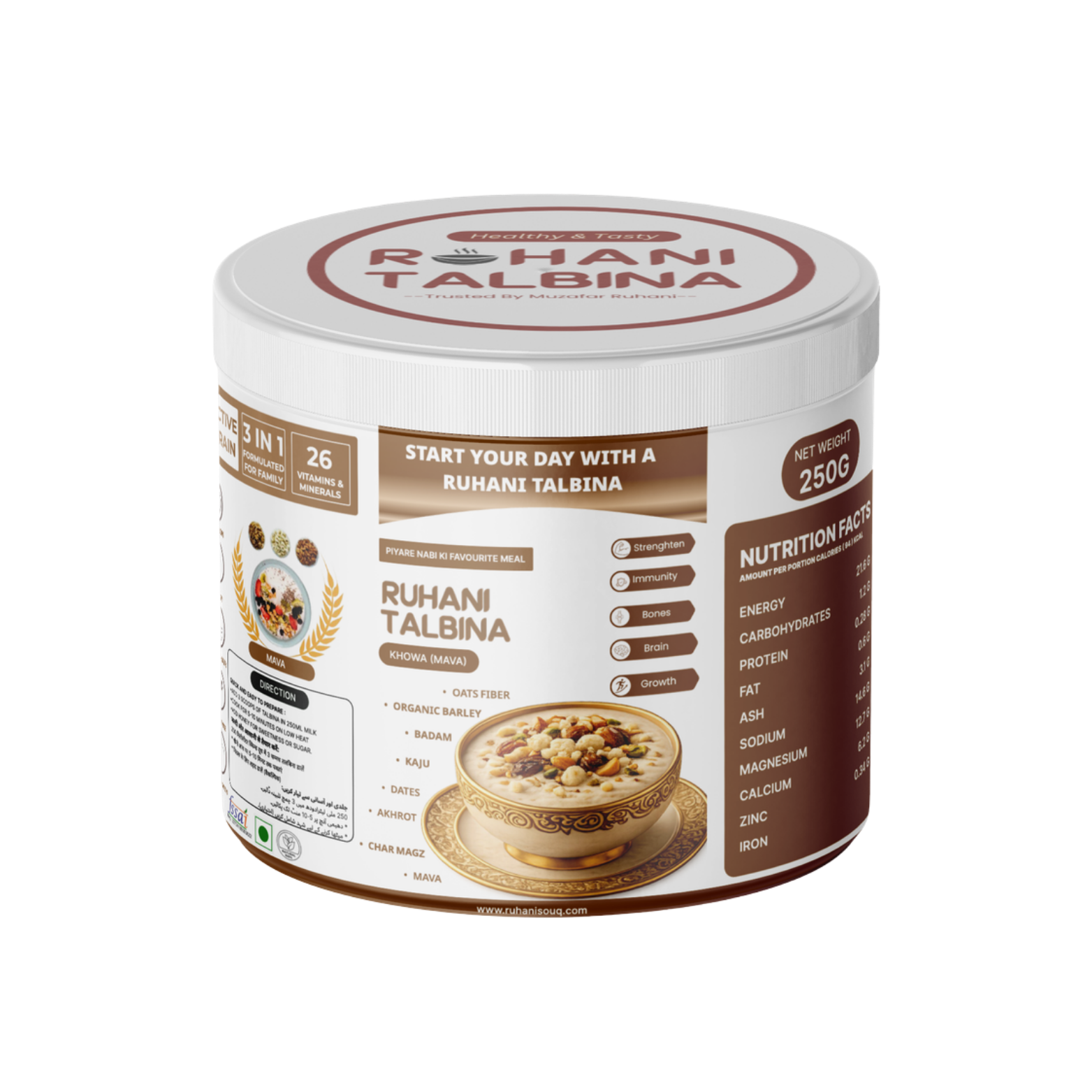 Ruhani Talbina Milk Mawa – Rich & Creamy Sunnah Breakfast