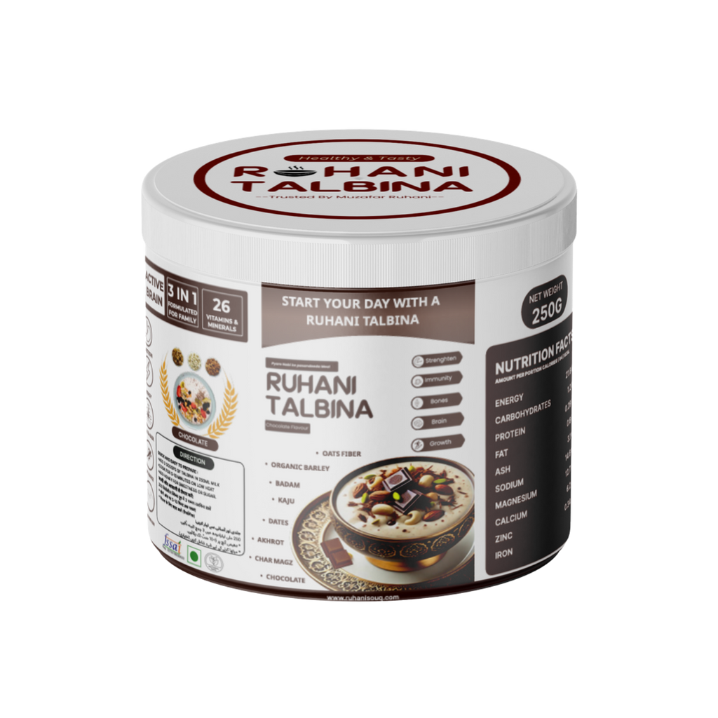 Ruhani Talbina Chocolate – Sunnah Healthy & Nutritious Breakfast