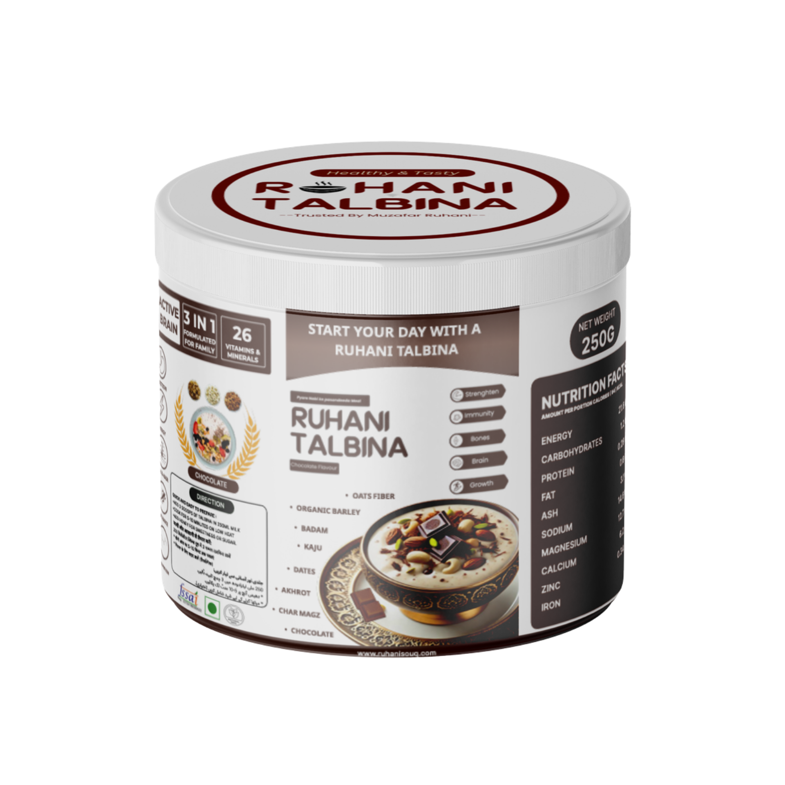 Ruhani Talbina Chocolate – Sunnah Healthy & Nutritious Breakfast