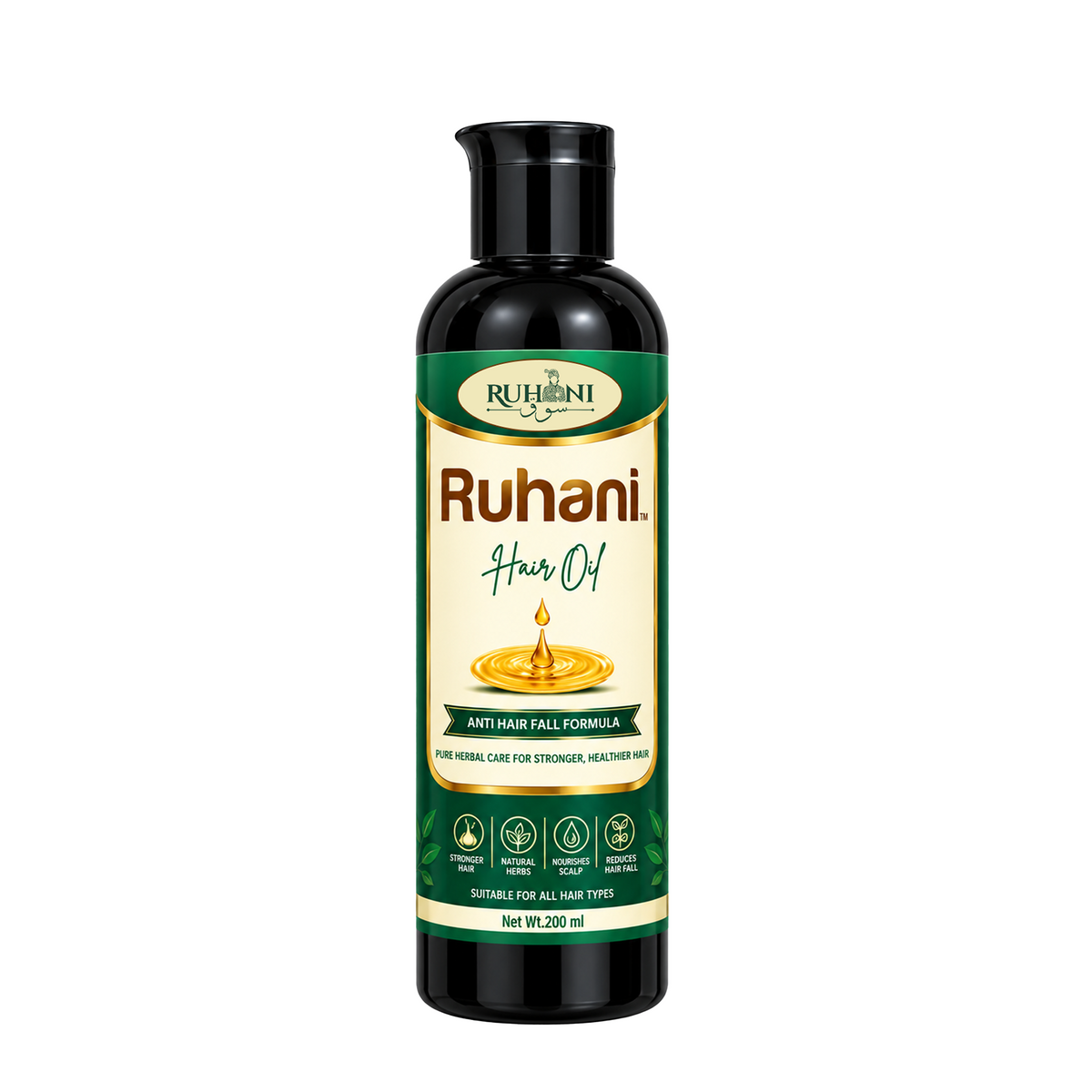 Ruhani Hair Oil- Anti Hair Fall Formula- (200Ml)