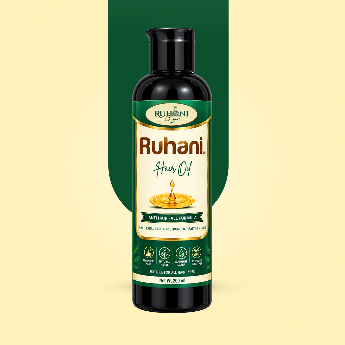 Ruhani Hair Oil- Anti Hair Fall Formula- (200Ml)
