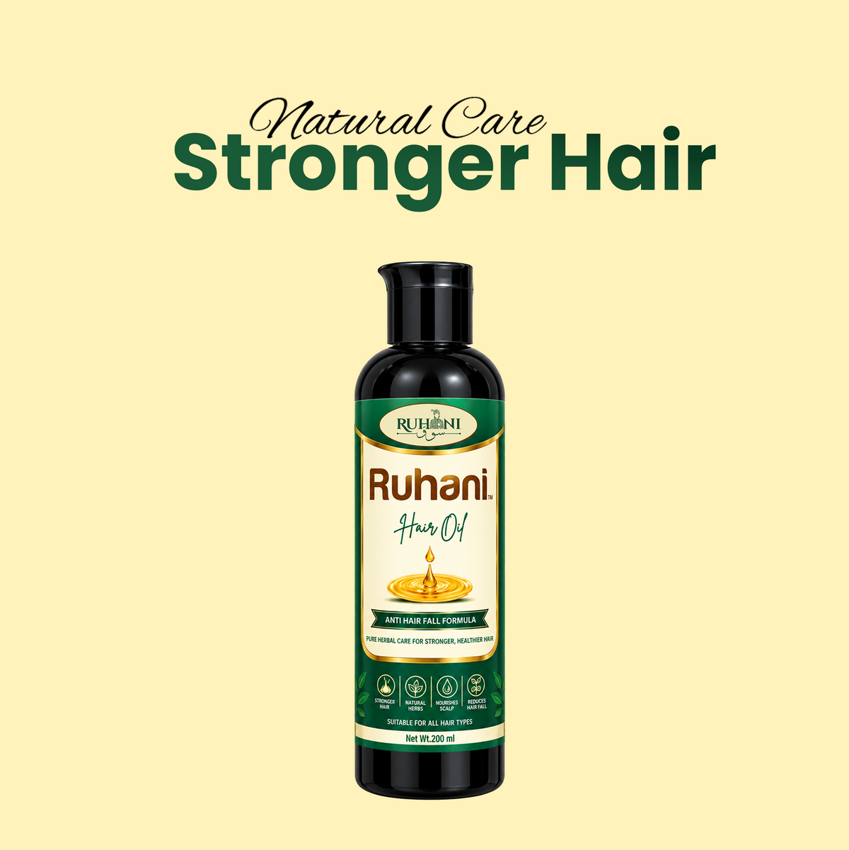Ruhani Hair Oil- Anti Hair Fall Formula- (200Ml)