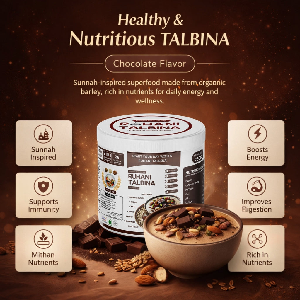 Ruhani Talbina Chocolate – Sunnah Healthy & Nutritious Breakfast