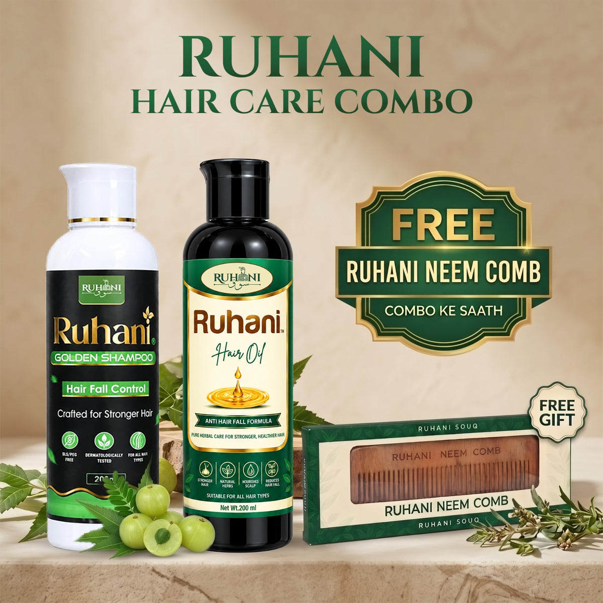 Ruhani Hair Care Combo – Hair Oil + Golden Shampoo + Free Hair Comb