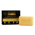 Ruhani Golden Soap – Natural Care (Pack of 3)